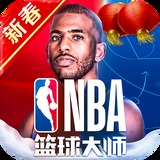 下载六合和彩官网下载