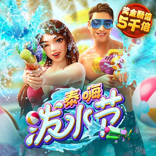 168体育app官网版