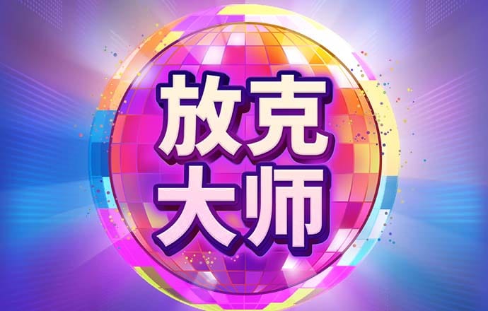 hth体育官方平台