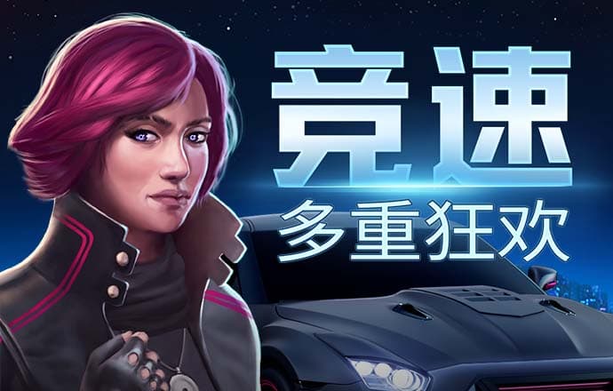 竞技宝JJB官方入口