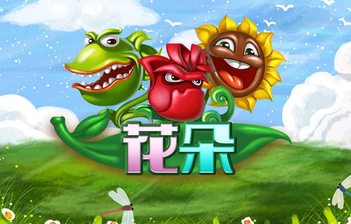 h365手游首页