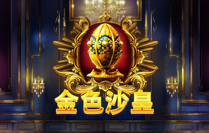 火狐电竞·(中国)官方网站